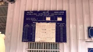 Matheran toy train time table