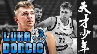 【球員故事】明星賽人氣超越Curry，襲捲NBA的歐洲天才少年！Luka Doncic/盧卡/唐西奇- NBA球員故事12