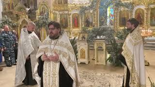 Святитель Василий Великий. Проповедь. Протоиерей Василий Иванов.