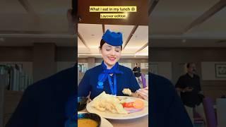 What i eat in my lunch as an airhostess  #youtubeshorts #food #foryou #viralvideo #shorts #foodies