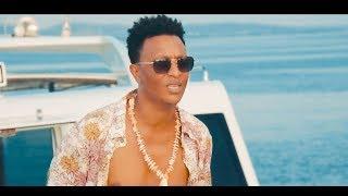 Kaleab Teweldemedhin - Koraley | ኮራለይ - New Eritrean Music 2019