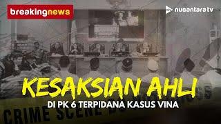 [BREAKING NEWS] 6 Terpidana Kasus Vina Bicara di Sidang PK, Luruskan Peristiwa Tahun 2016 | NTV