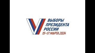 Выборы 2024. Виктория Кузнецова