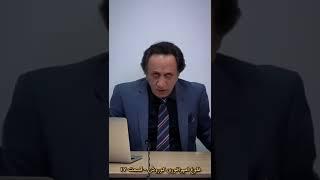 حکومت فکر و دل/آریستوکراسی/طلوع امپراطوری کورش ۱۷/سید محمد حسینی