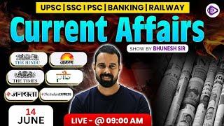 14th June 2025  Current affairs | Current Affairs Today | The Hindu Analysis by Bhunesh Sir