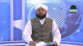 Madani News of Dawateislami - Mansur Ahmad Attari