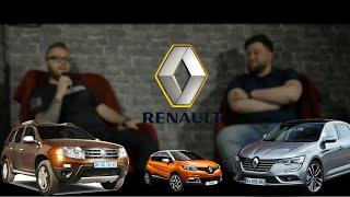 Лучшие Запчасти #1. Renault .