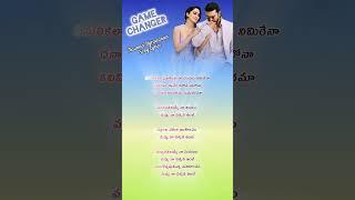 Game changer | Naanaa Hyraaanaa song lyrics | #music  #shorts