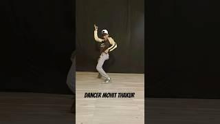 SUMMER TO HOT  | DANCER MOHIT THAKUR  | #shorts #chrisbrown #dance #trending #yt_shorts #short