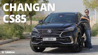 2021 Changan CS85 Review - The Car That Drives Itself | YallaMotor