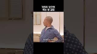 볼수록 매력 있는 제이미 이미는 이미 완벽해 @GABEEGIRL