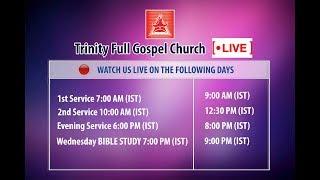 Bible study | 16 October 2019 | Brother Andrew Dev | TFGC LIVE STREAMING