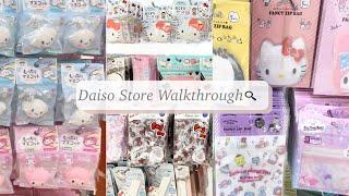 Daiso Japan Shop with me ! New Sanrio Items