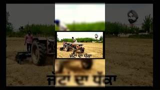 #tractor #hmt #2511  #jattlife #farming #punjab #malkeetbai #kalamahalvlogs #india #jatt #pindawale