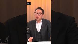 2024~26년, 경매를 통해 기회가 온다?.."서울이 아닌 지역부터 옵니다" ft. 김기원 대표 #경매 #집값 #내집마련