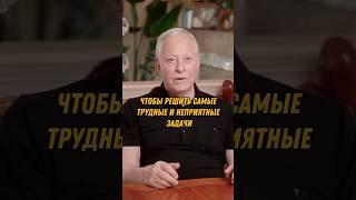 КАК РАЗВИТЬ САМОДИСЦИПЛИНУ — БРАЙАН ТРЕЙСИ #МОТИВАЦИЯ #БРАЙАНТРЕЙСИ