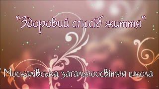 Агітбригада Сонячні зайчики