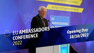 #EUAmbassadors Conference | Opening Day 10/10/2022