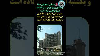 قابل توجه