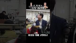 3월은 너무도 어려워 내 계획은 너무나 많아서