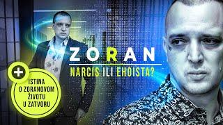 MARJANOVIC CASE - ZORAN: Narcissist or Echoist⁉ BONUS: THE REAL TRUTH about Zoran's life in prison‼