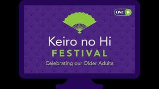 Virtual 2020 Keiro no Hi Festival