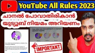 A to Z Youtube Rules Explained | Youtube Community Guidelines Strike Rules