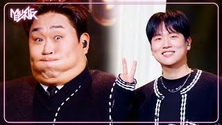Teach Me - HANHAE 한해, Moon Se Yoon 문세윤 [Music Bank] | KBS WORLD TV 250221