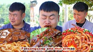 cooking | How to cook soft-shelled turtle? | mukbangs | chinese food | mukbang | songsong & ermao