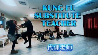 How to teach Kung fu to younger age ? Kids Kung fu class and tutorial