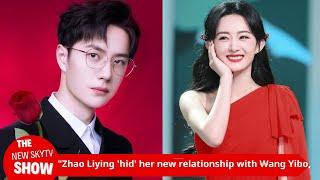 "Zhao Liying 'hid' her new relationship with Wang Yibo, details on her clothes 'exposed' the truth,