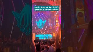 Deezl - Bring Me Back To Life (premiere) | Rebirth Festival #rebirthfestival #deezl #aeon #euphoric