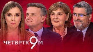 Putuj, Evropo, čekaš li na nas? | Četvrtkom u 9