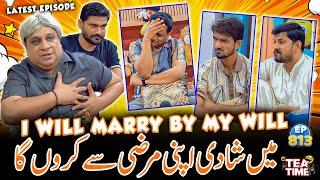 Father Vs Sons | See Who Will Win??? | Tea Time Show with Sajjad Jani Episode 813