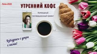 Где брать людей в сетевой бизнес