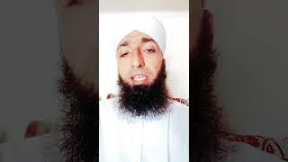 Namaz Kabhi na chorna@AtifhameedBaigNaqshbandi