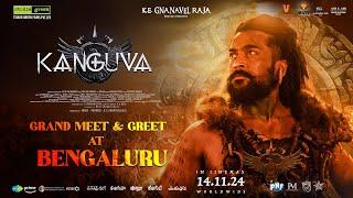 LIVE : KANGUVA Press Meet @ Bengaluru | Suriya | Bobby Deol | Siva | DSP | KVN Productions