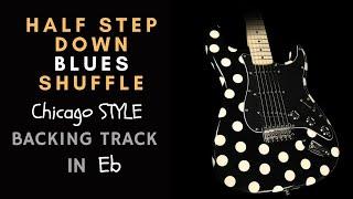 Half Step Down Blues Shuffle backing track in Eb