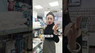 請好好珍惜你身邊的人#珍惜 #時間 #Vina #張宸菱 #V923
