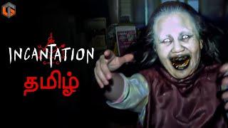 பில்லி INCANTATION Horror Game Live Tamil Gaming