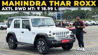 ₹ 18.99 L Mahindra Thar Roxx variant - Walkaround Review with All details