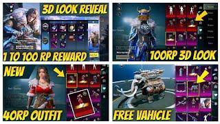 Big Changes | Royale Pass A10 Leaks | 3D Rp Leaks | 1 To 100 Rp Full Leaks | Premium Crate Leaks