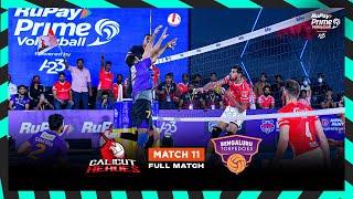 Calicut Heroes vs Bengaluru Torpedoes - S1 | RuPay Prime Volleyball League powered by A23