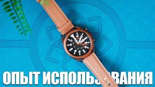 Опыт использования Samsung Galaxy Watch 3