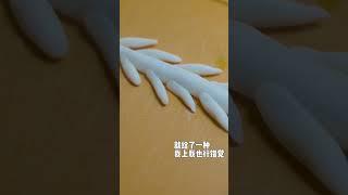 这个馒头居然有鱼腥味？！ #diy
