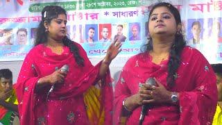 মায়া রানীর গান ছোট্ট একটা মন DJ Alamin Ratan Telicom Baultv media HIMEL MEDIA HD Tonmoy Baul Media