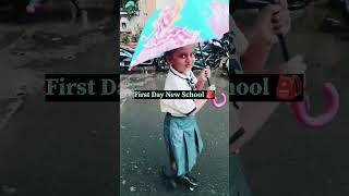 "From baby steps to school shoes… proud parent moment "#FirstDayAtSchool