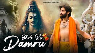 Damru || ( Official Song ) New Haryanvi Songs Haryanavi 2025 Masoom Sharma #trending
