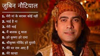 Jubin Nautiyal Navratri 2023 Special Mata Rani Bhakti Songs Jukebox | नवरात्रि 2  दिन माँ भक्ति भजन