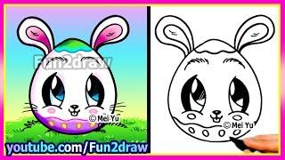 How To Draw A Bunny Egg - Fun2draw | How to Draw Easter (Online Drawing Lessons)